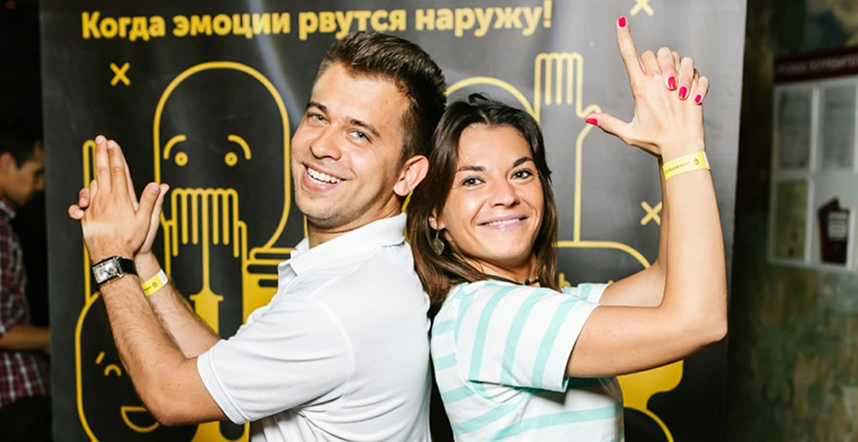 Бесплатная фотосессия с друзьями